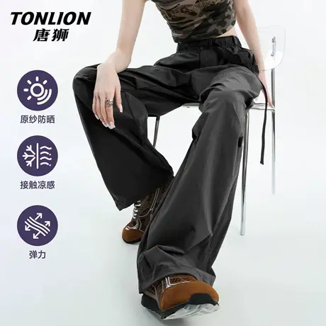唐狮官方黑色薄款工装裤女款2026新款夏季户外运动登山伞兵裤子VB图片