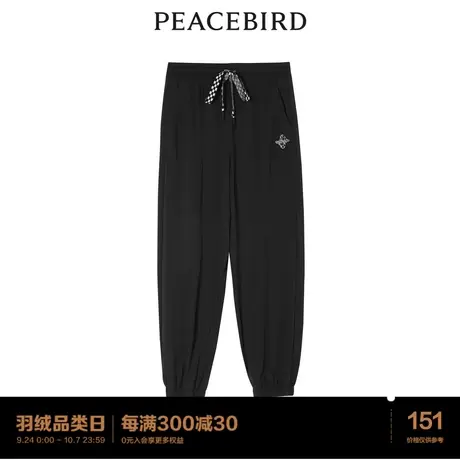 太平鸟2023年秋季新款时髦束脚针织长裤A5GBC2D88商品大图