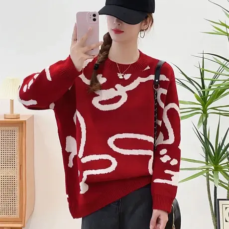 慵懒风软糯本命年红色毛衣女款2023新款秋冬针织衫外穿上衣洋气女商品大图