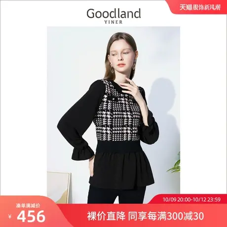 音儿美地女装2022冬季新款撞色羊毛混纺千鸟格假两件针织衫商品大图