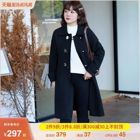 绮娑大码女装冬季新款加厚毛呢外套长款呢子大衣宽松遮肉显瘦胖mm图片