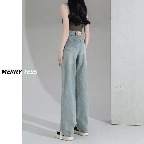 高腰窄版阔腿牛仔裤女2023年秋季新款梨形身材垂感修身百搭直筒裤商品大图