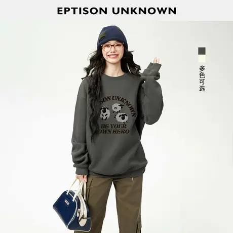 EPTISON卫衣女2023冬装新款休闲宽松别致ins慵懒加厚复古圆领上衣图片