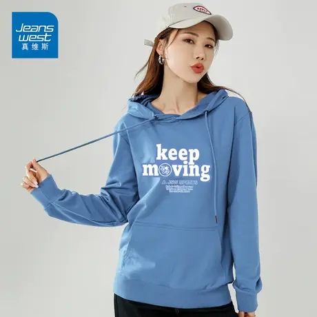 真维斯卫衣女2022新款休闲宽松连帽时尚字母印花上衣女潮ins图片