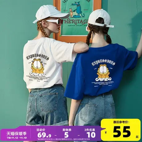[加菲猫联名]唐狮2022夏季新款短袖T恤女宽松圆领上衣卡通潮牌ins图片