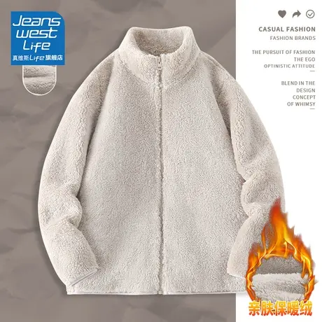 真维斯LIFE加绒加厚外套女秋冬款立领开衫灰色卫衣女2023新款爆款图片