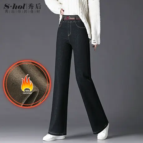 秀后加绒防掉色阔腿牛仔裤裤女士显瘦蓝色时尚裤子商品大图