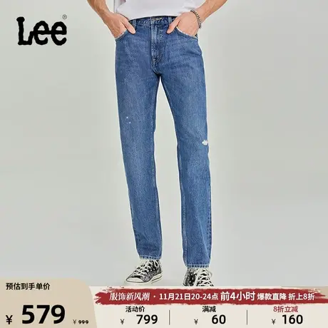 Lee商场同款23秋冬新品705标准锥形浅蓝色复古男牛仔裤LMB1007052图片