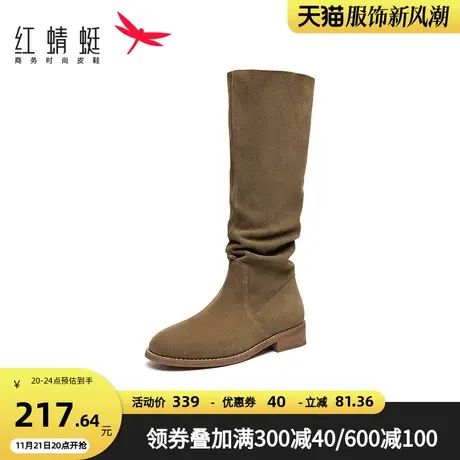红蜻蜓堆堆靴女秋冬新款女鞋复古瘦瘦靴平底百搭西部牛仔靴高筒靴商品大图