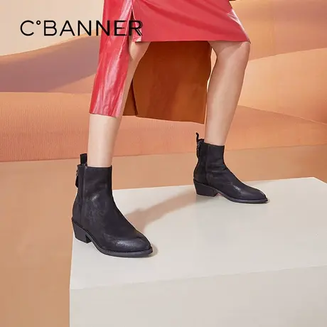 千百度女鞋秋冬新款时装靴时尚英伦尖头粗跟真皮短靴黑色粗跟厚底图片