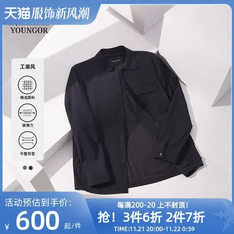 雅戈尔男士单夹克春季新款官方商务休闲翻领工装风夹克外套男4812商品大图