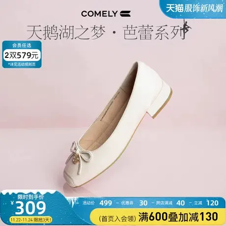 康莉单鞋女低跟秋季新头蝴蝶结真皮软底舒软方头法式芭蕾舞鞋外穿图片