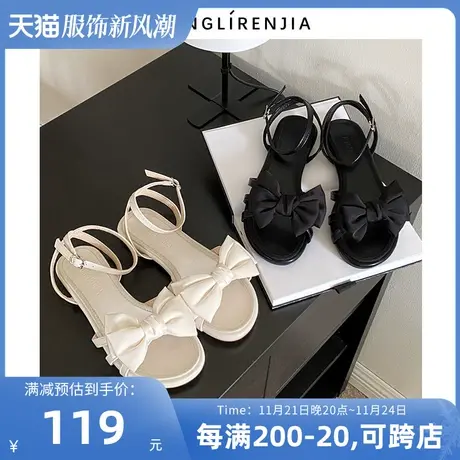 弄里人佳大码女鞋41-43凉鞋夏新款平底蝴蝶结甜美风40 42加宽胖脚图片