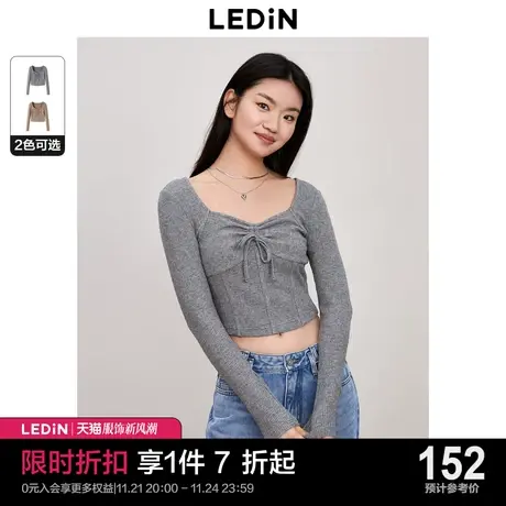乐町百搭修身打底衫韩系少女短上衣2023年冬新款方领纯欲长袖T恤图片