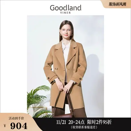 Goodland美地女装冬季带袖袢蘑菇扣驼色纯绵羊毛双面毛呢大衣商品大图