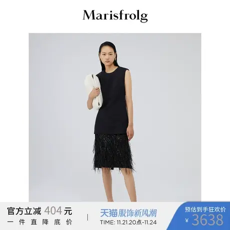 【商场同款】玛丝菲尔女装秋季新款黑色圆领无袖上衣A1BW30431商品大图