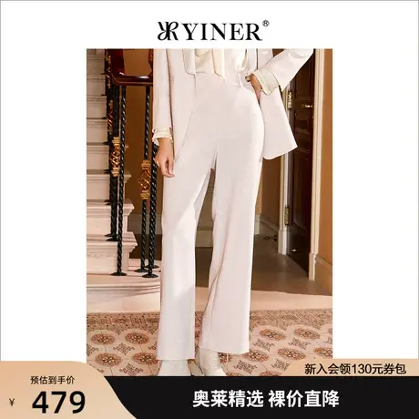 YINER音儿专柜女装2022春季新款通勤OL阔腿裤休闲裤商品大图