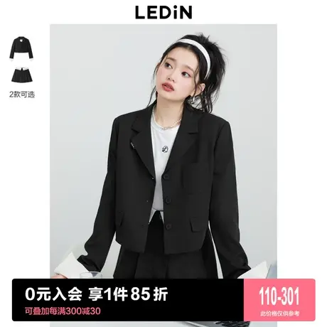 乐町简约短款西装2023春季新款女短裙套装学院通勤小个子图片