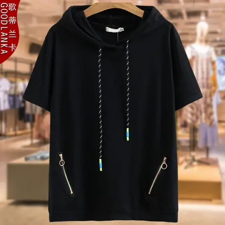 2025夏装新款遮肉大码女心机上衣宽松中年妈妈连帽中长款短袖T恤商品大图