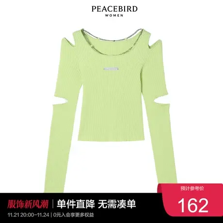 太平鸟气质流行春秋年新款酷美镂空线套衫A2EEC1627图片
