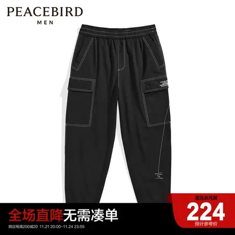 太平鸟男装 2023裤子明线工装裤男B1GLC1247商品大图