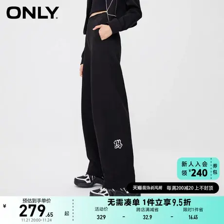 ONLY奥莱夏季时尚百搭显瘦字母直筒长裤休闲裤女图片