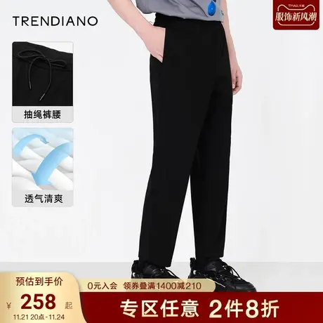 TRENDIANO秋季新款潮流时尚直筒休闲裤男士长裤宽松九分裤商品大图