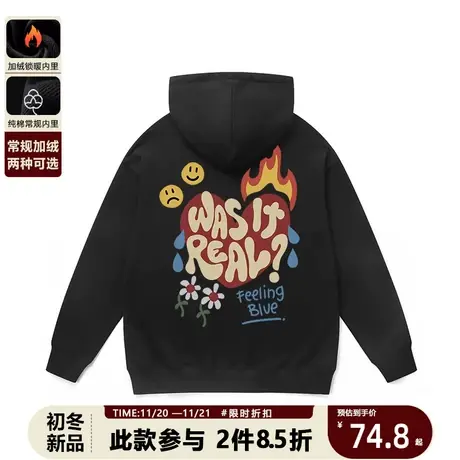 黑色长袖连帽卫衣美式街头潮酷暗黑INS风冬季加厚中长款帽衫外套图片