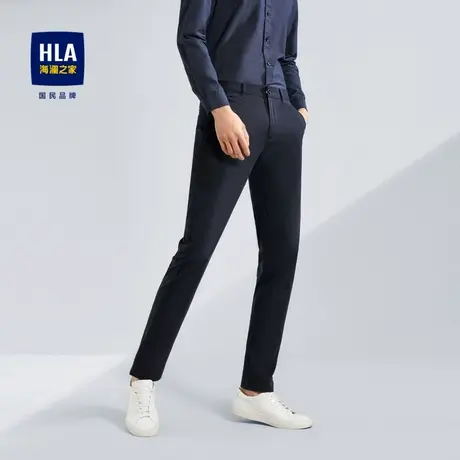 【奥莱】HLA/海澜之家2024净色休闲裤弹力商务透气简约大方长裤男商品大图