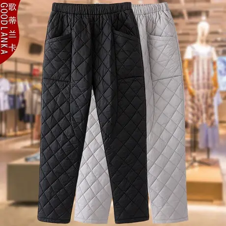 200斤特大码中老年棉裤女加肥加大保暖裤子妈妈冬装羽绒棉裤外穿商品大图