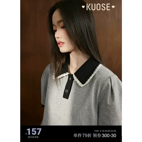 阔色Polo领灰色短袖正肩t恤女2023夏季新款泡泡袖短款上衣图片