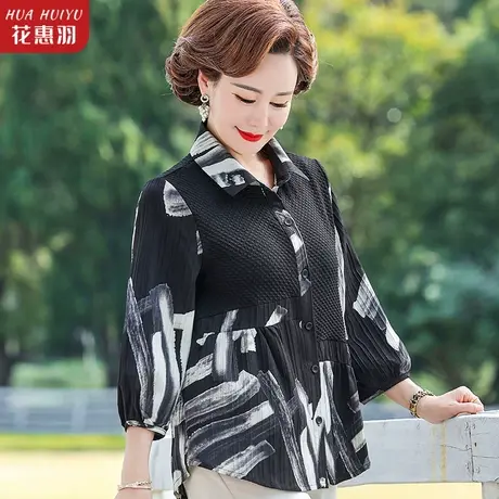 妈妈春装上衣中老年人洋气小衫时尚衬衫40-50岁中年夏装雪纺衫t恤商品大图