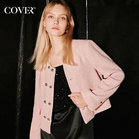 COVER秋季提花金属扣圈圈纱小香风外套图片
