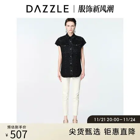 DAZZLE地素奥莱 春夏小众黑色收腰小飞袖短袖牛仔衬衫上衣女图片