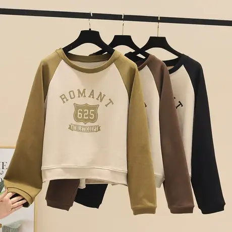 早秋2023年新款设计感撞色上衣秋季女装宽松长袖圆领美式复古卫衣商品大图