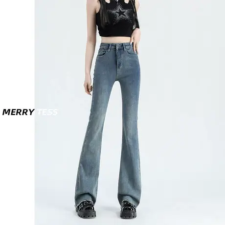 复古蓝毛边微喇叭牛仔裤女2023年春秋新款设计感高腰显瘦马蹄裤子商品大图