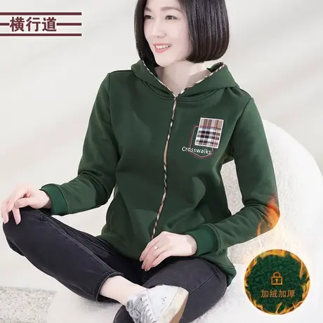 2024春季新款口袋拼接绣花格子刺绣保暖上衣服加厚加绒连帽卫衣女商品大图