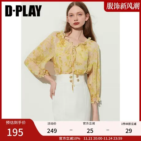 DPLAY夏温柔度假风黄调印象花园立体木耳边系带雪纺印花小衫图片