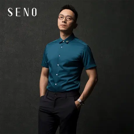 seno海绿色刺绣领短袖衬衫男商务休闲韩版寸衫正装修身衬衣男装图片
