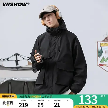 VIISHOW冲锋夹克男机能风外套秋季运动户外宽松夹克青少年登山服图片