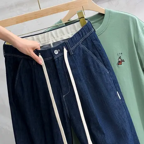 牛仔裤男秋季男士宽松直筒潮牌高端水洗春秋新款弹力九分裤小哈伦图片