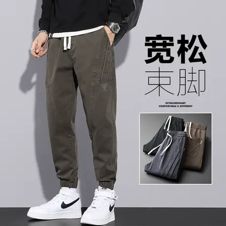 春季春秋款潮牌弹力咖色哈伦休闲裤男士束脚宽松九分工装裤男裤子商品大图