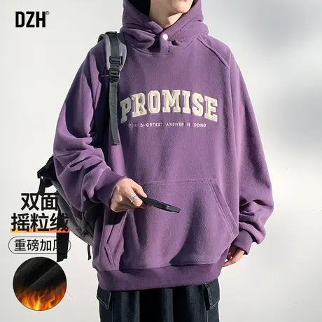 男士摇粒绒紫色卫衣男加绒秋冬款2023新款情侣装美式冬季外套连帽商品大图
