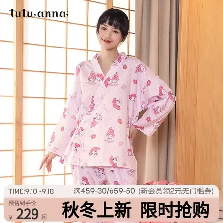 tutuanna家居服套装 春秋睡衣女款 IP联名款卡通美乐蒂上下套睡衣图片