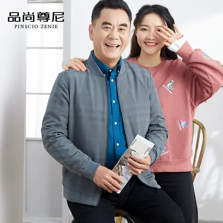 男士格子外套春秋款棒球领商务休闲爸爸夹克中老年2023年春季新款商品大图