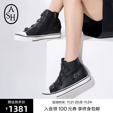 ASH女鞋新款VIRGIN系列羊皮高帮休闲鞋内增高女鞋黑色高帮鞋商品大图