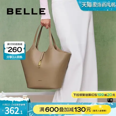 百丽包包女托特包大容量大包白色手提包单肩包X9168CX3商品大图
