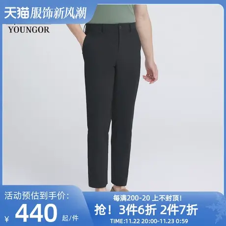 【商场同款】雅戈尔男士长裤春季新款官方商务休闲长裤男S3220商品大图
