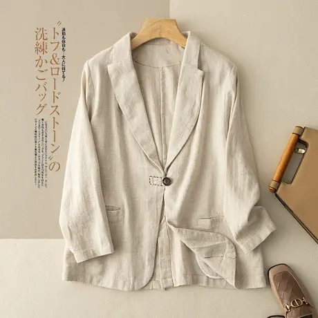 享永子苎麻西装外套女士春秋文艺复古宽松显瘦休闲小西服2024新款图片