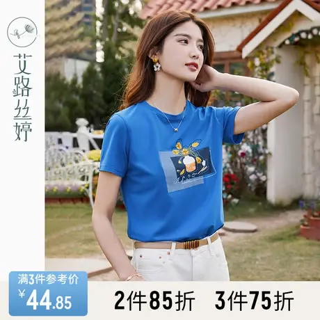 艾路丝婷印花短袖T恤女正肩2023年夏季新款宽松显瘦圆领蓝色上衣商品大图